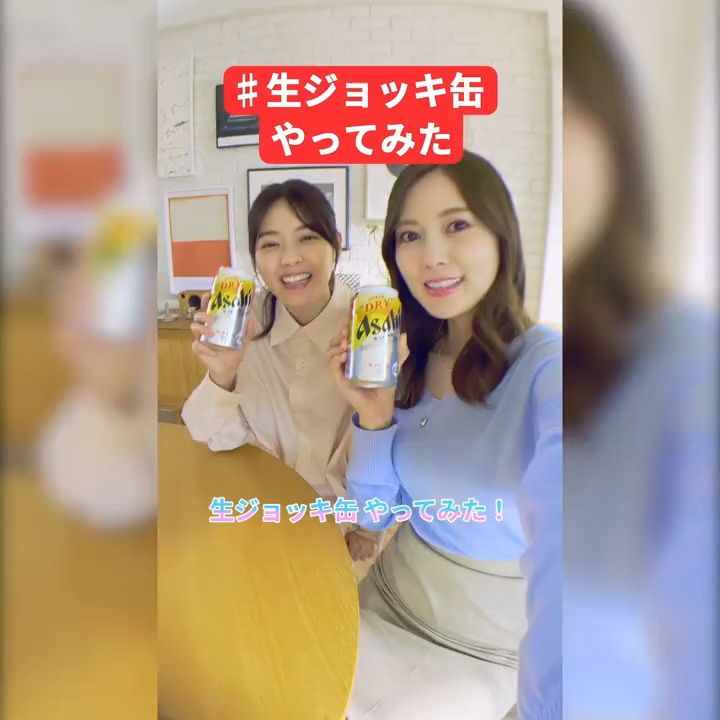 投稿動画サムネイル