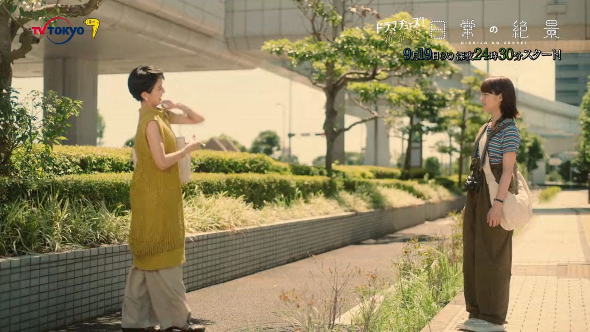 投稿動画サムネイル