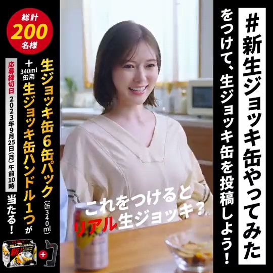 投稿動画サムネイル