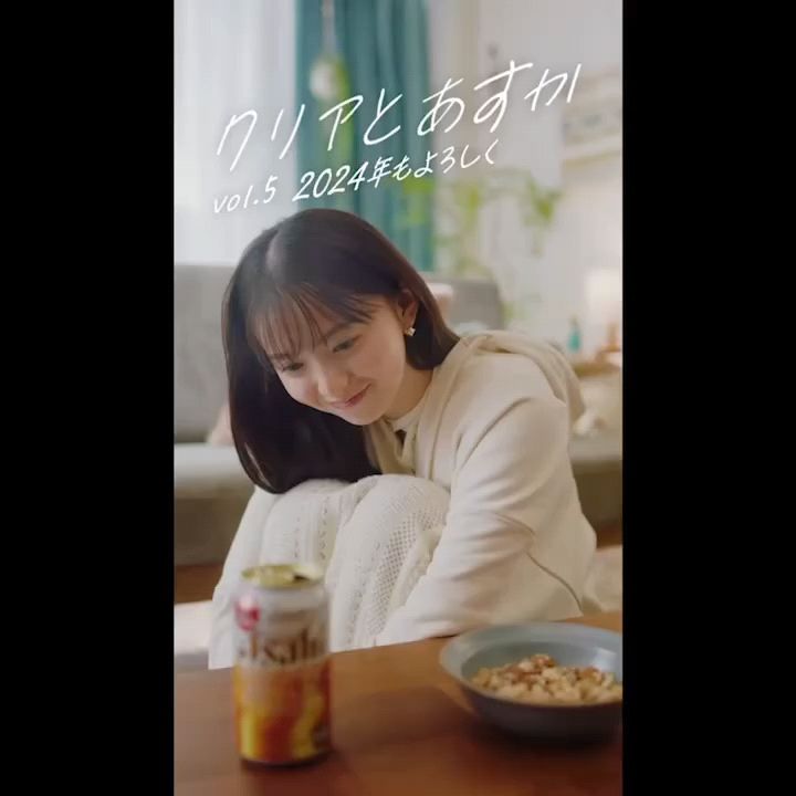 投稿動画サムネイル