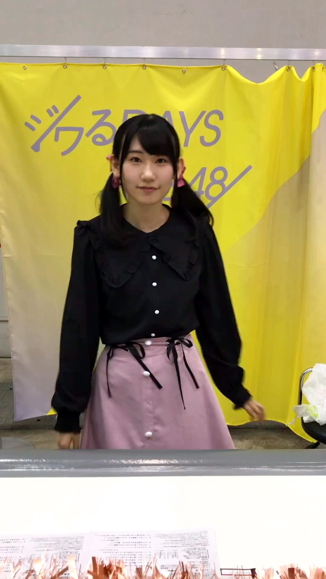 投稿動画サムネイル