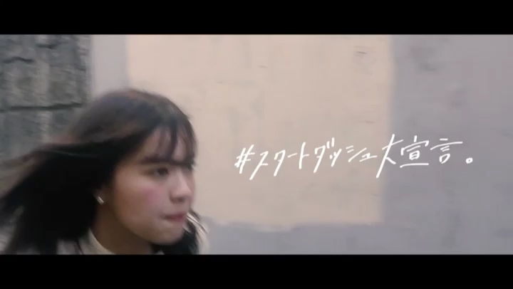 投稿動画サムネイル