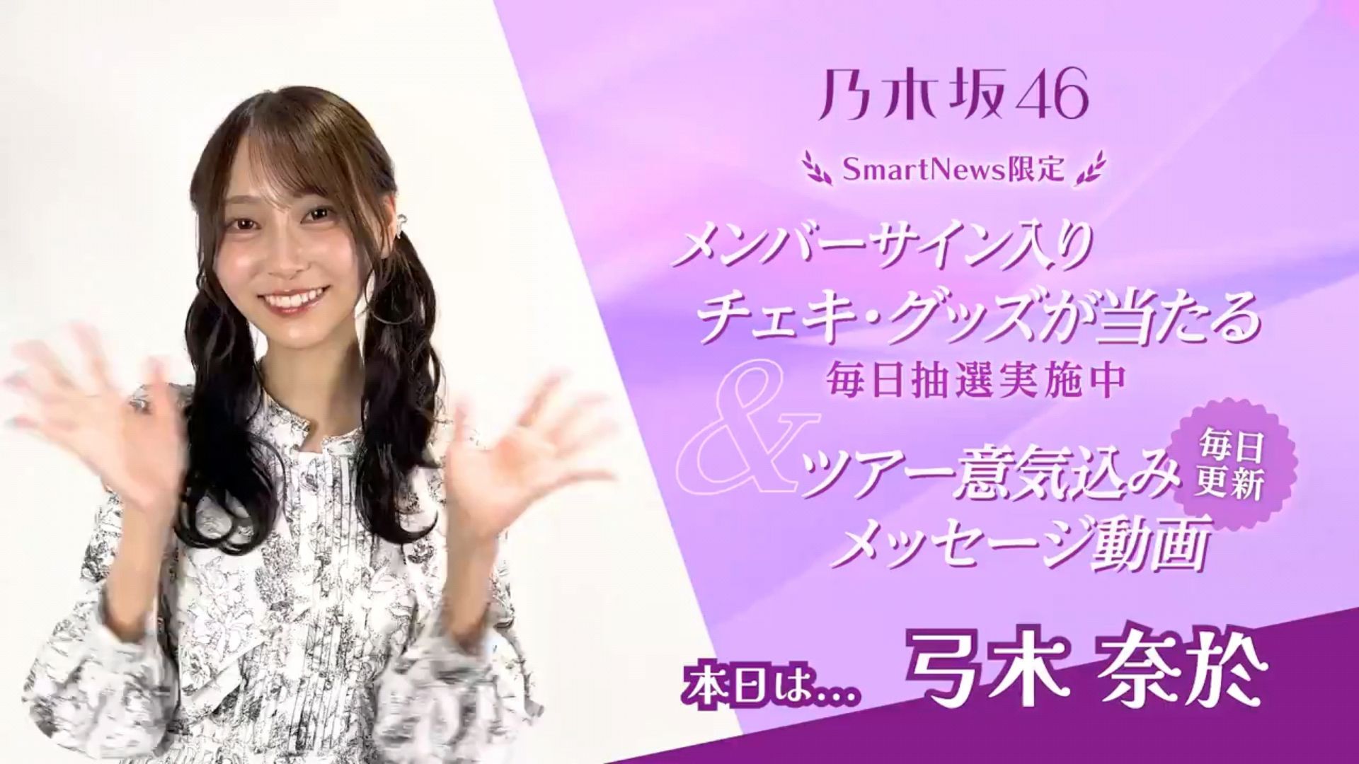 投稿動画サムネイル