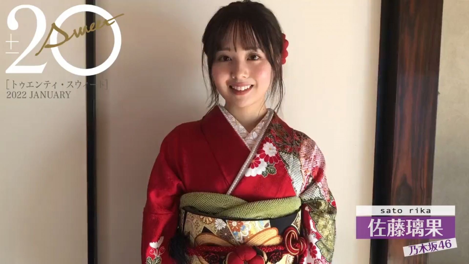 投稿動画サムネイル