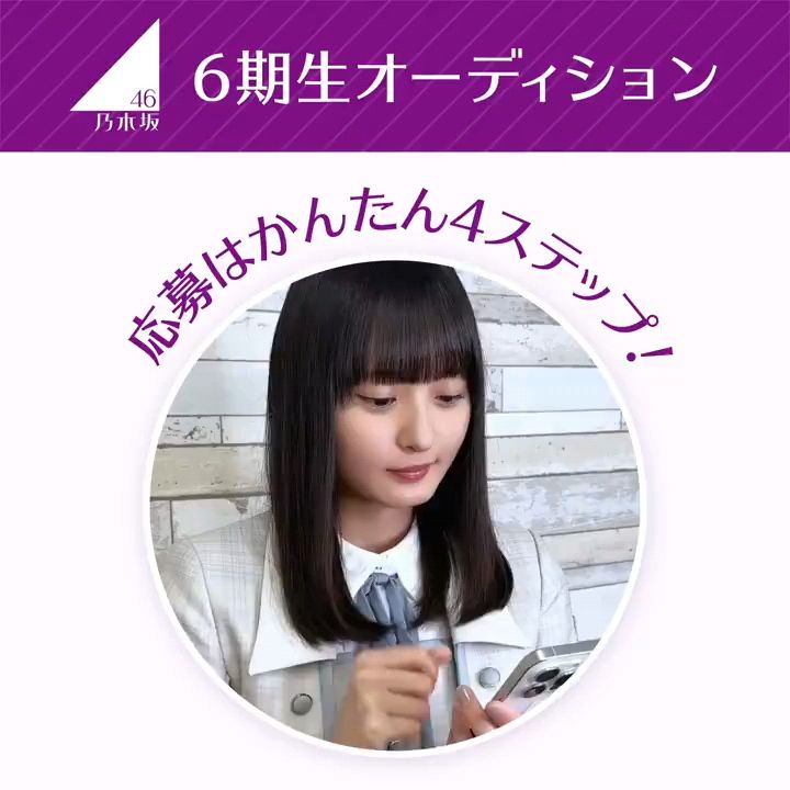 投稿動画サムネイル