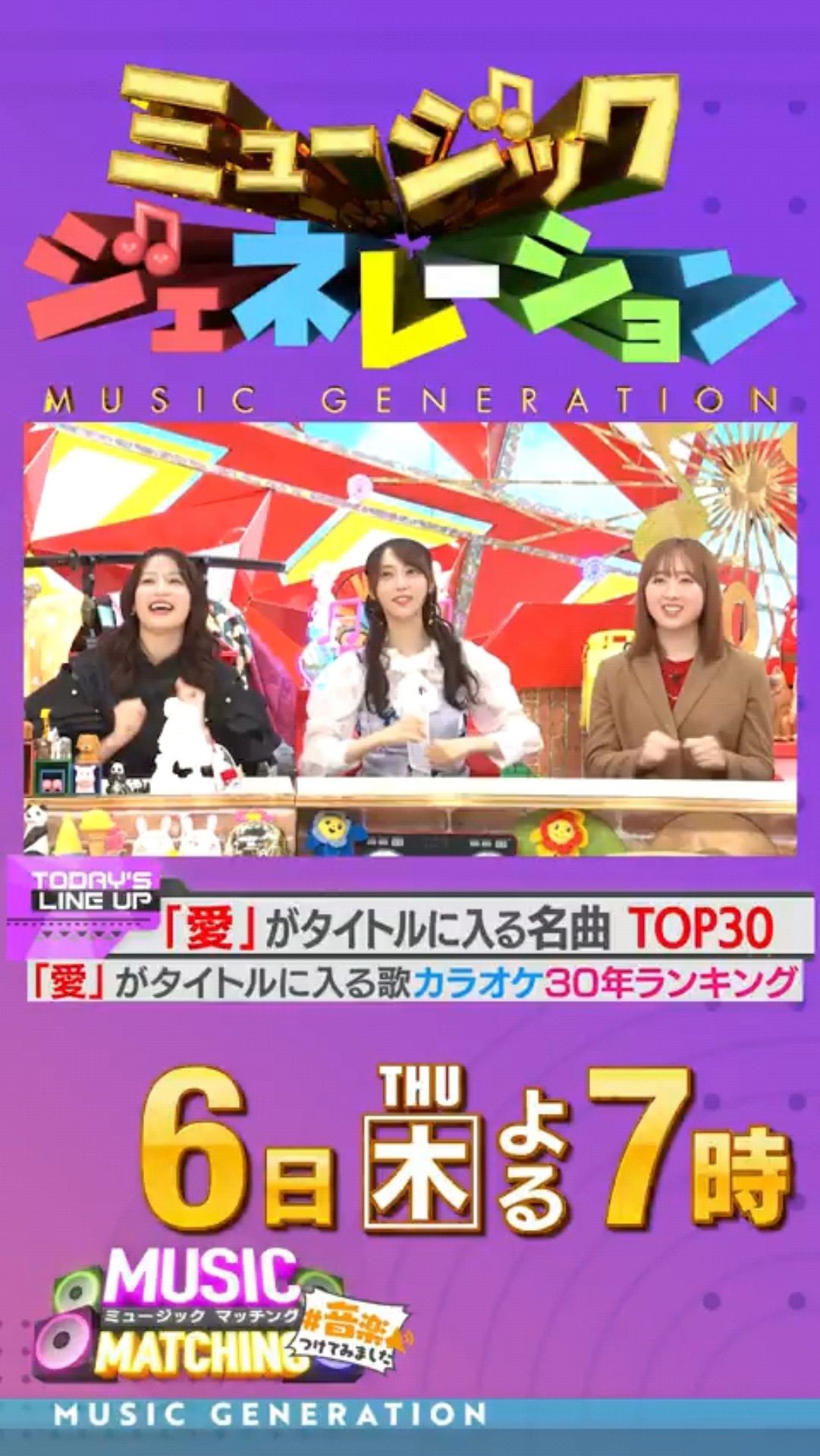 投稿動画サムネイル