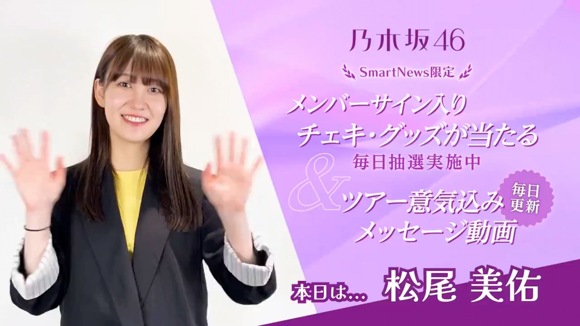 投稿動画サムネイル