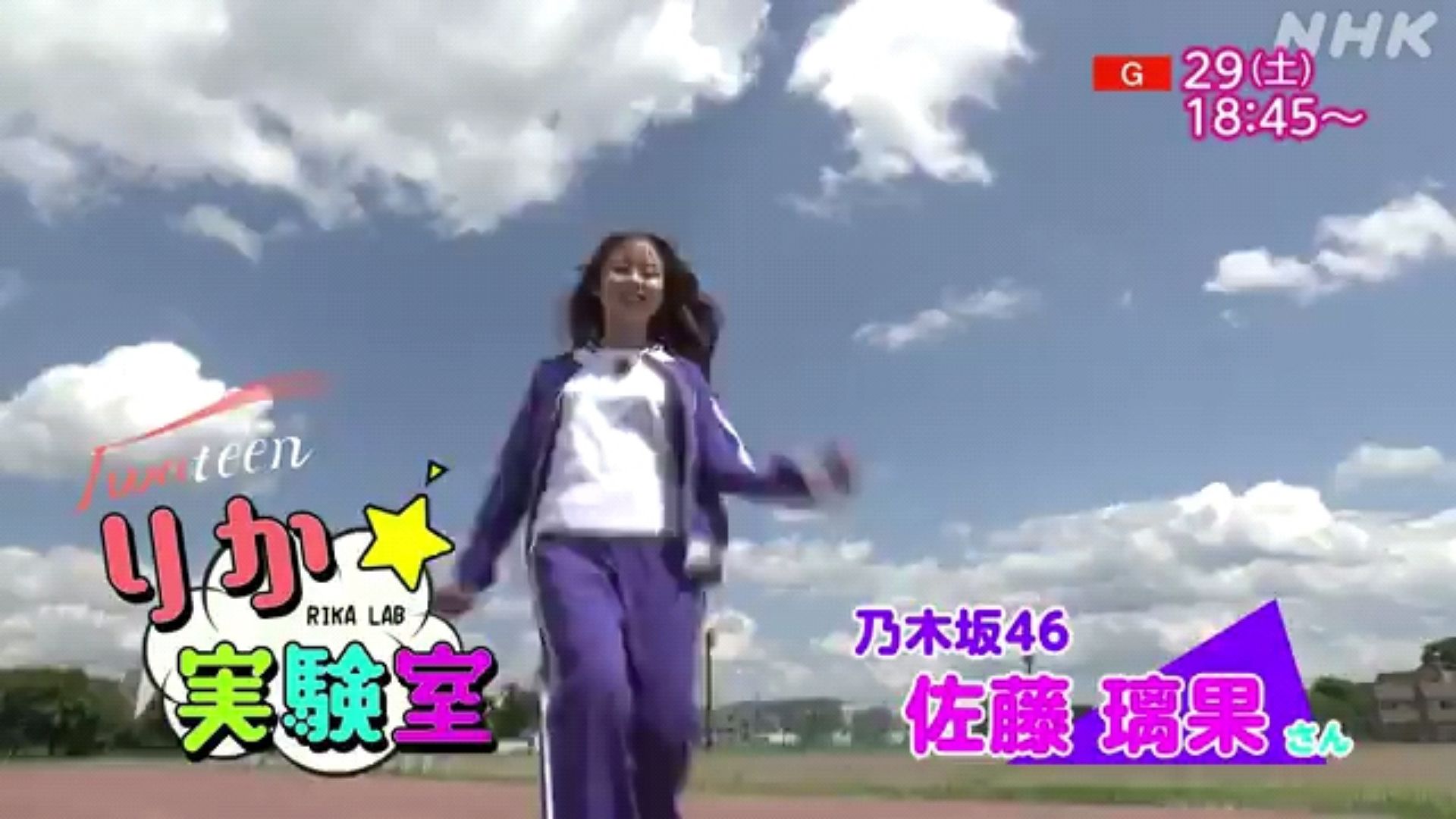 投稿動画サムネイル