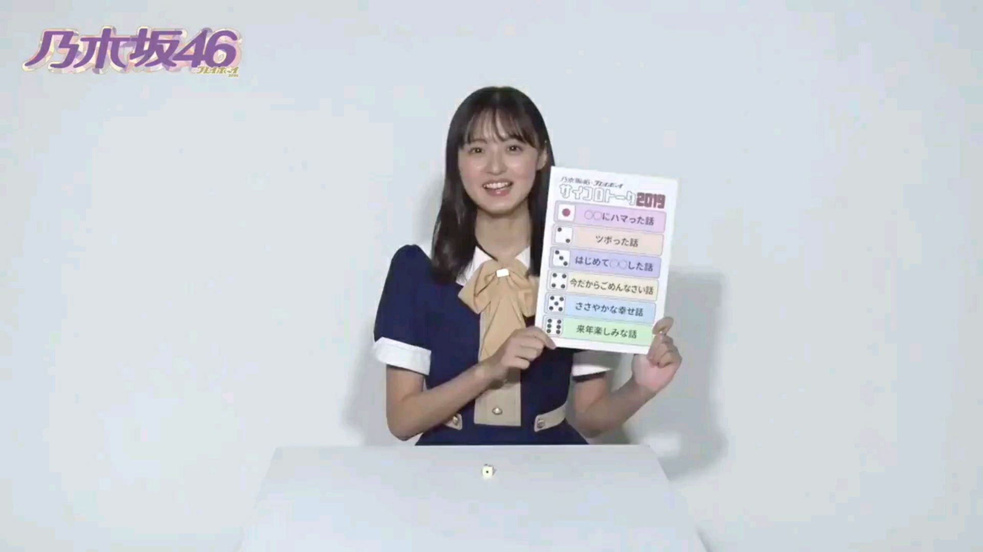 投稿動画サムネイル