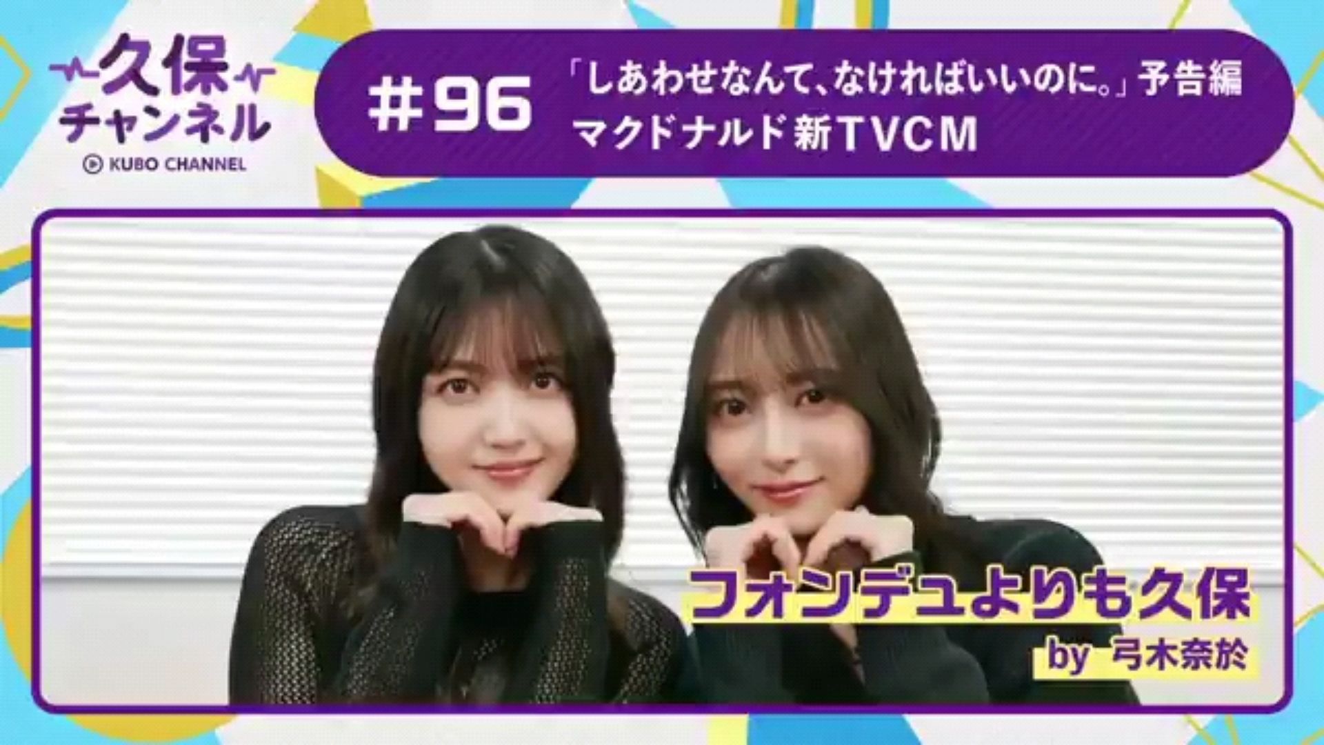 投稿動画サムネイル