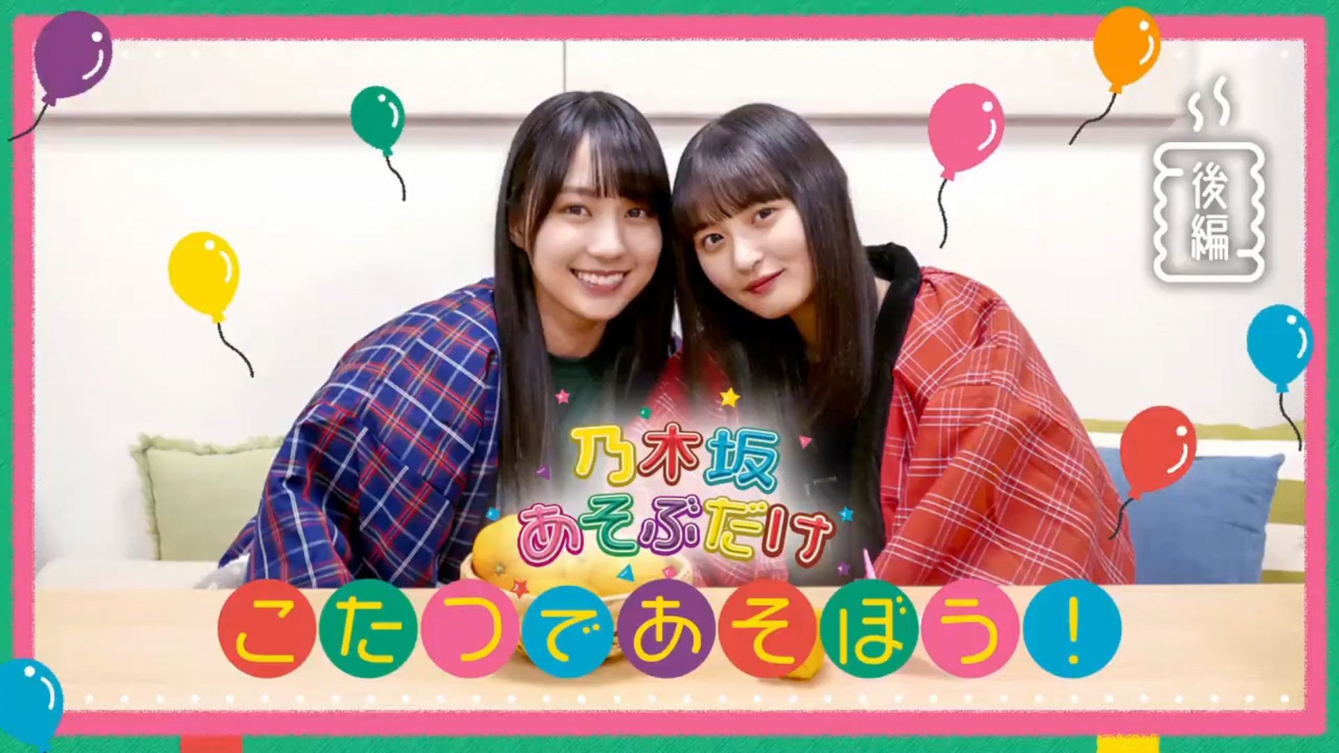 投稿動画サムネイル