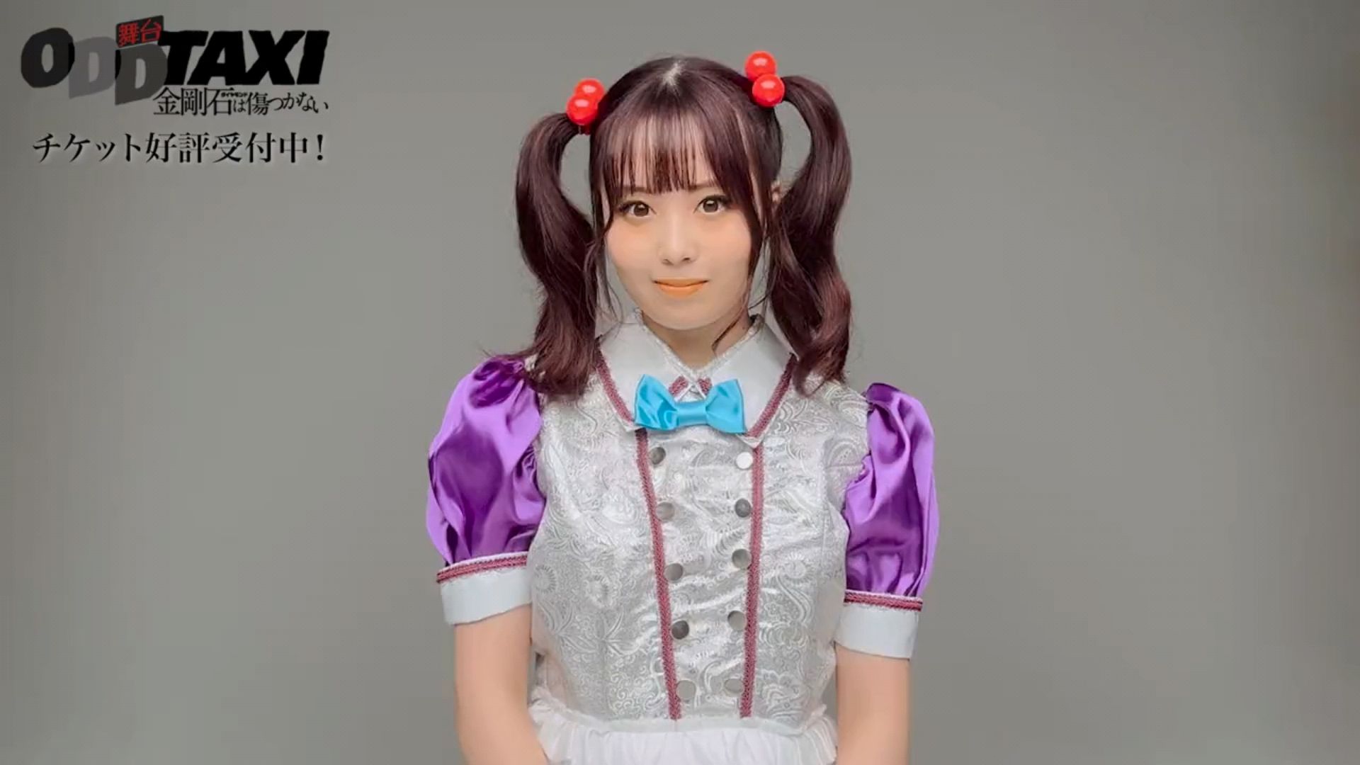 投稿動画サムネイル