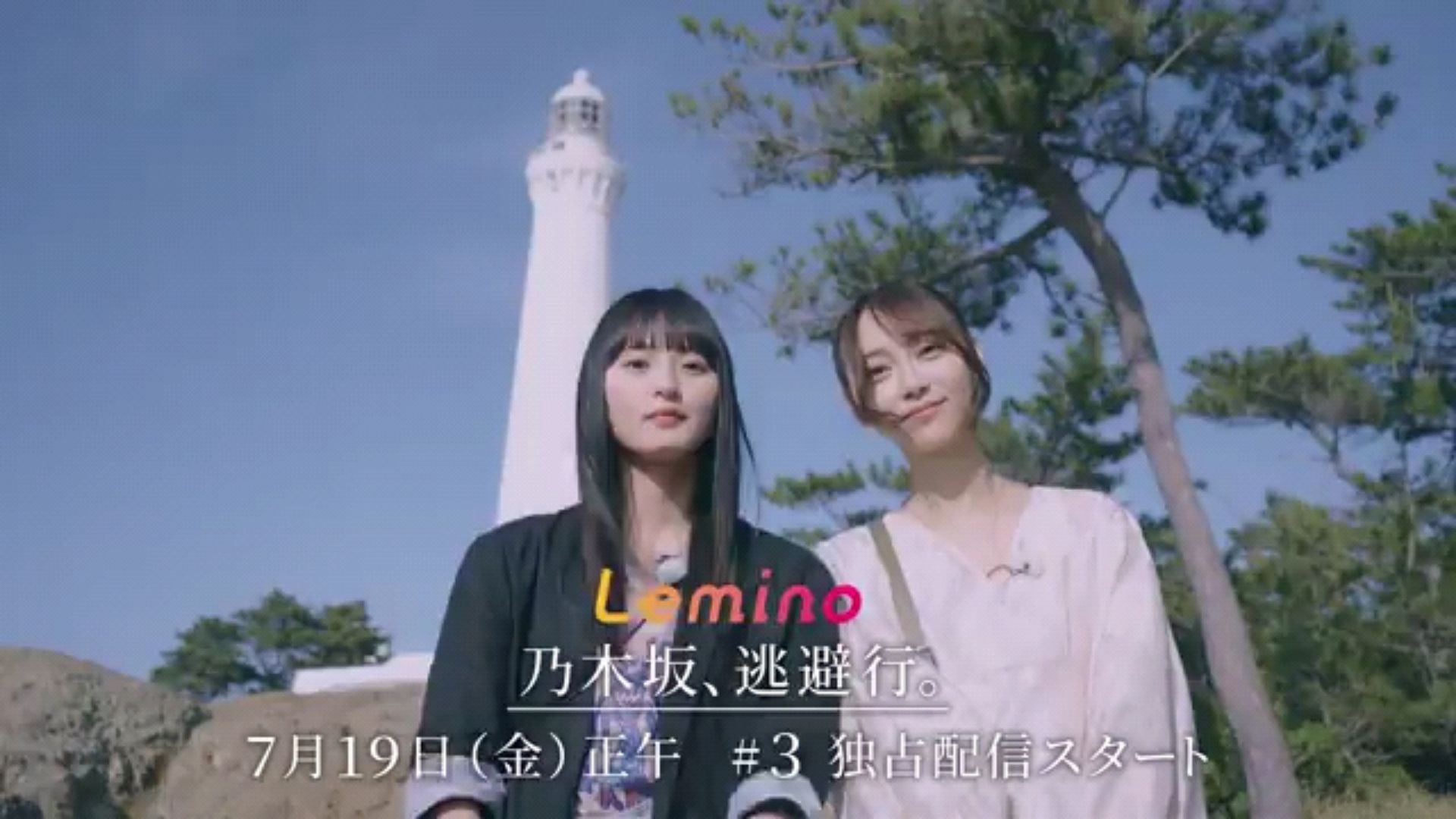 投稿動画サムネイル