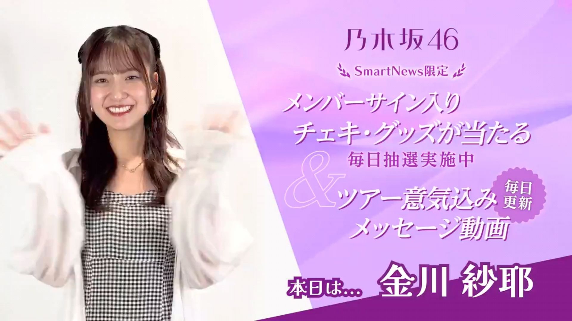 投稿動画サムネイル