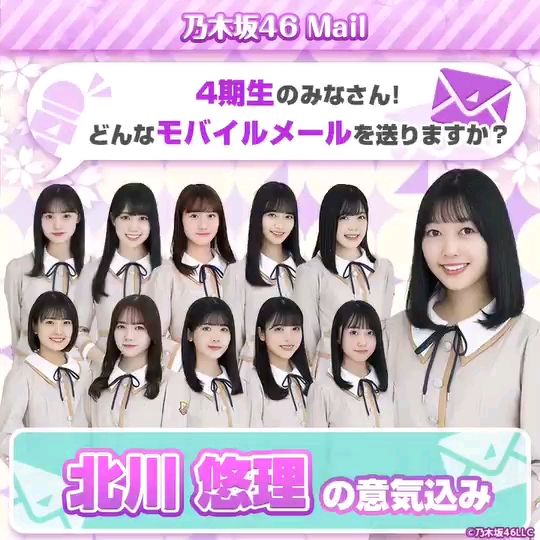 投稿動画サムネイル