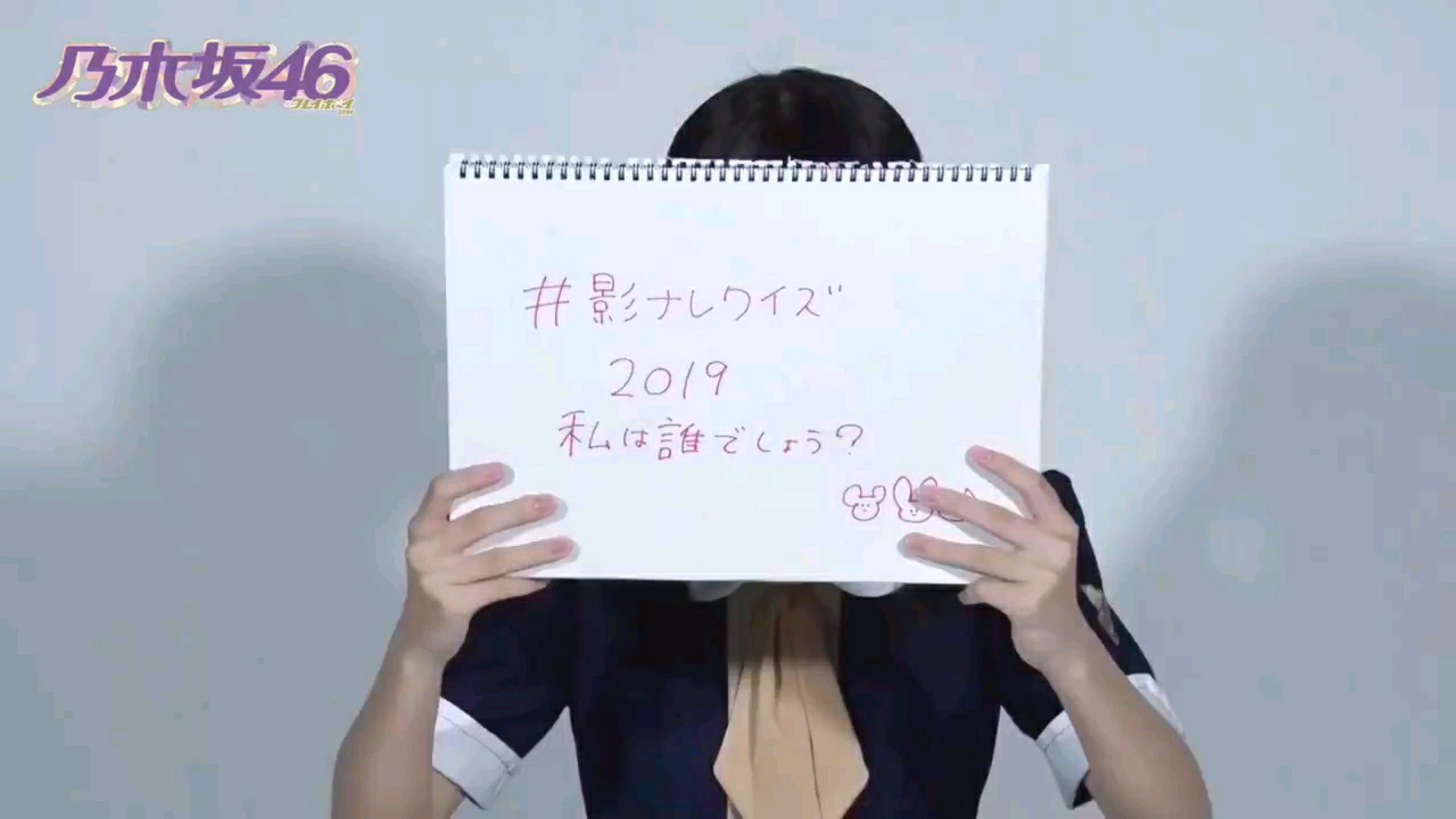 投稿動画サムネイル