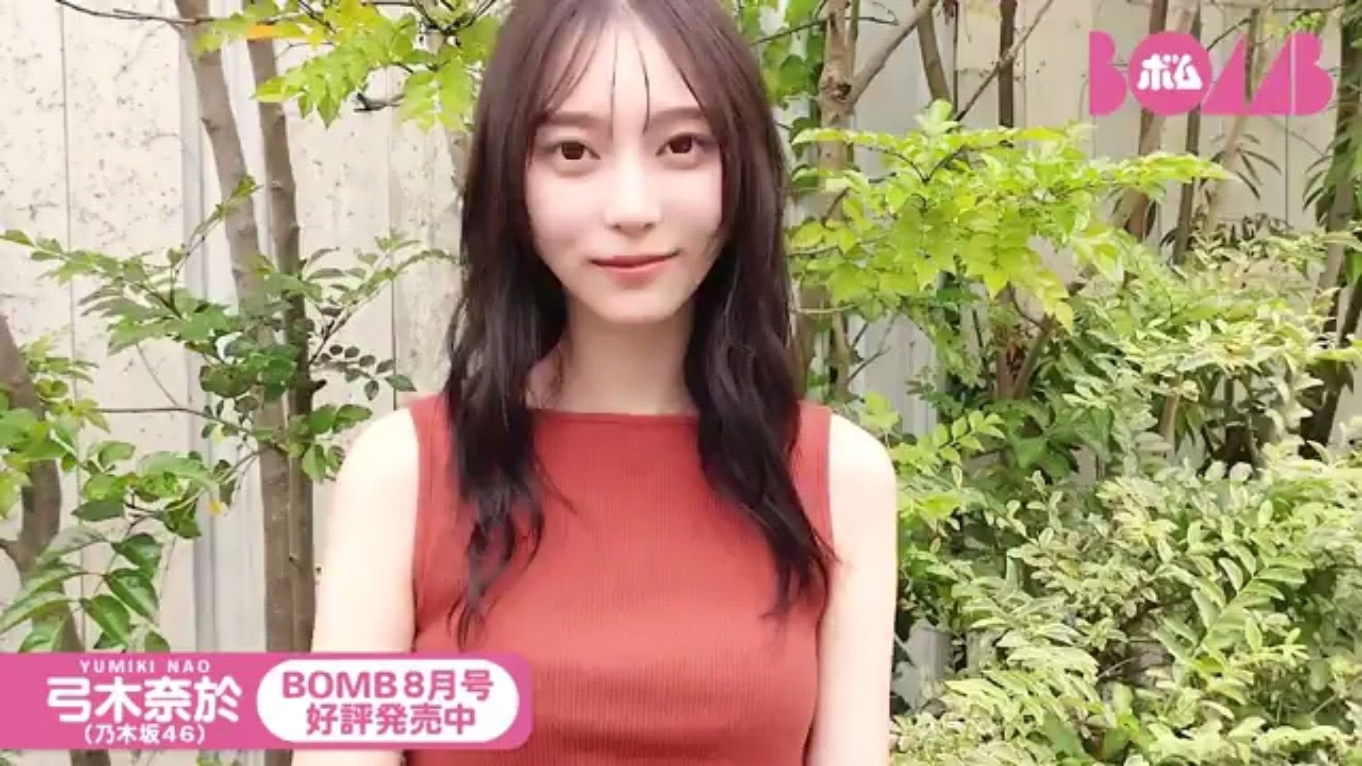 投稿動画サムネイル