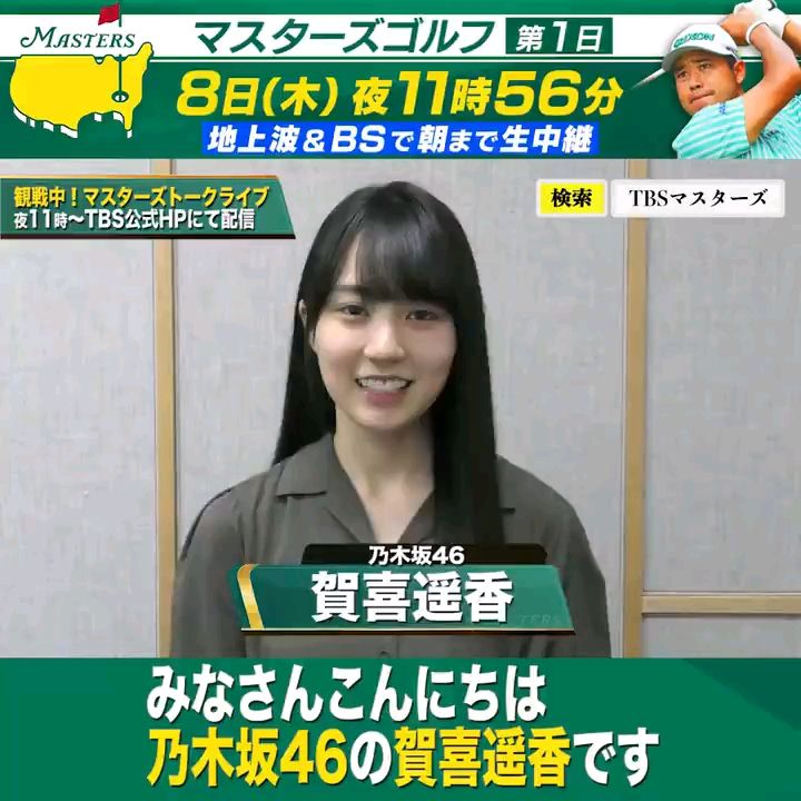 投稿動画サムネイル