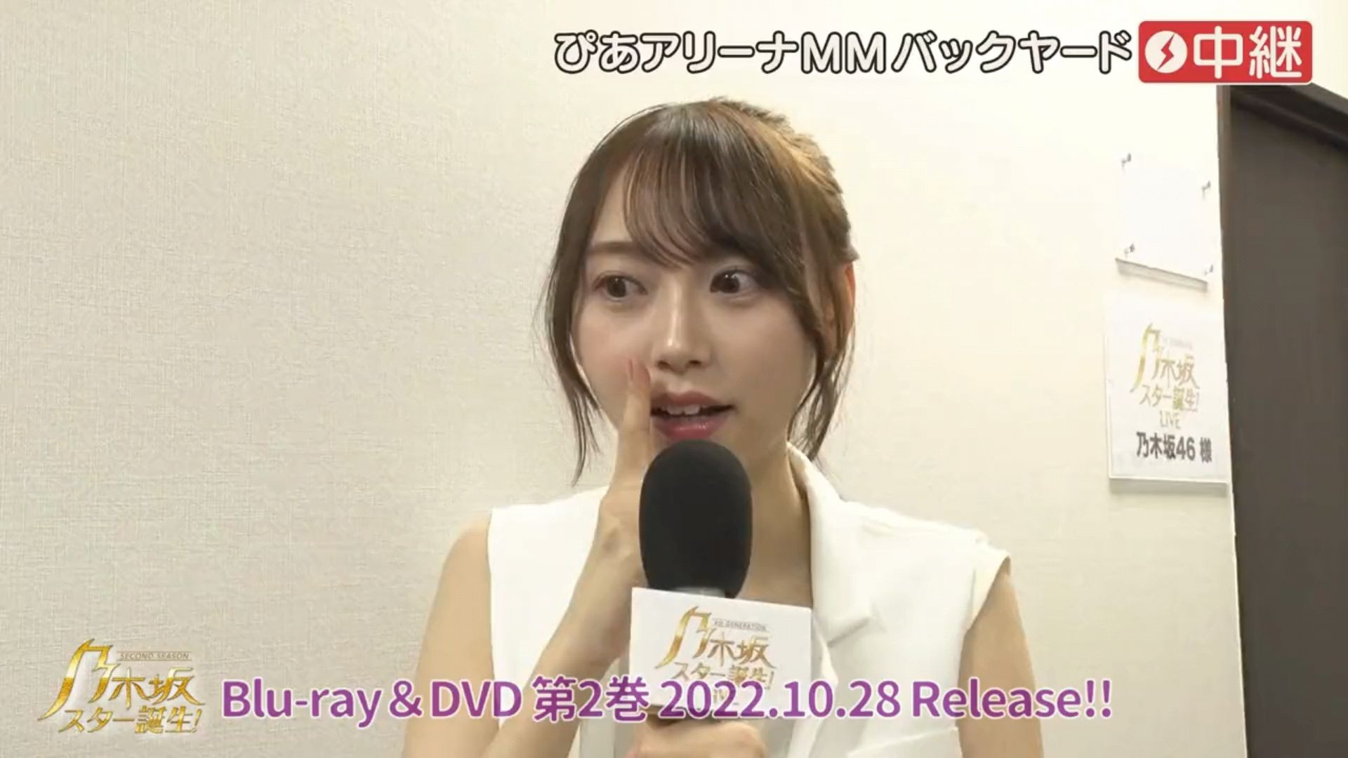 投稿動画サムネイル