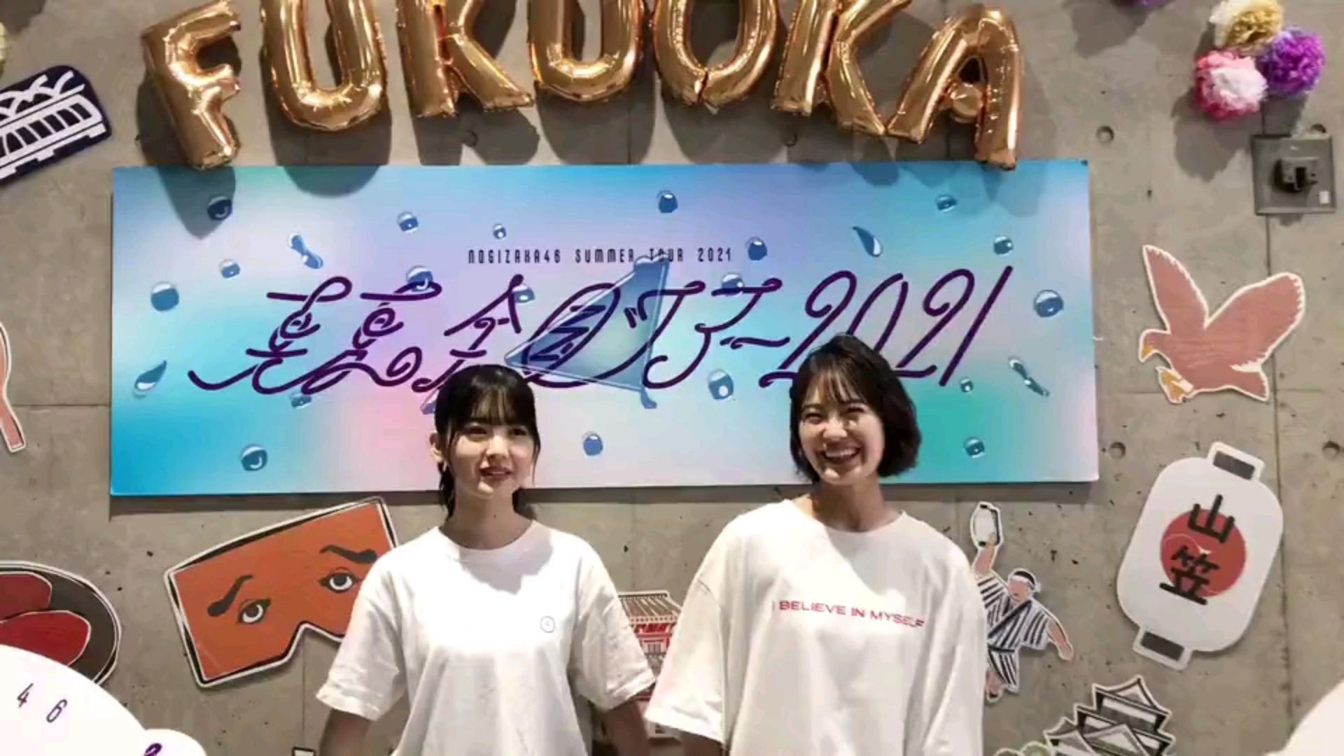 投稿動画サムネイル