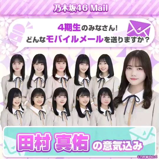 投稿動画サムネイル