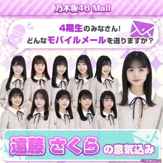 投稿動画サムネイル