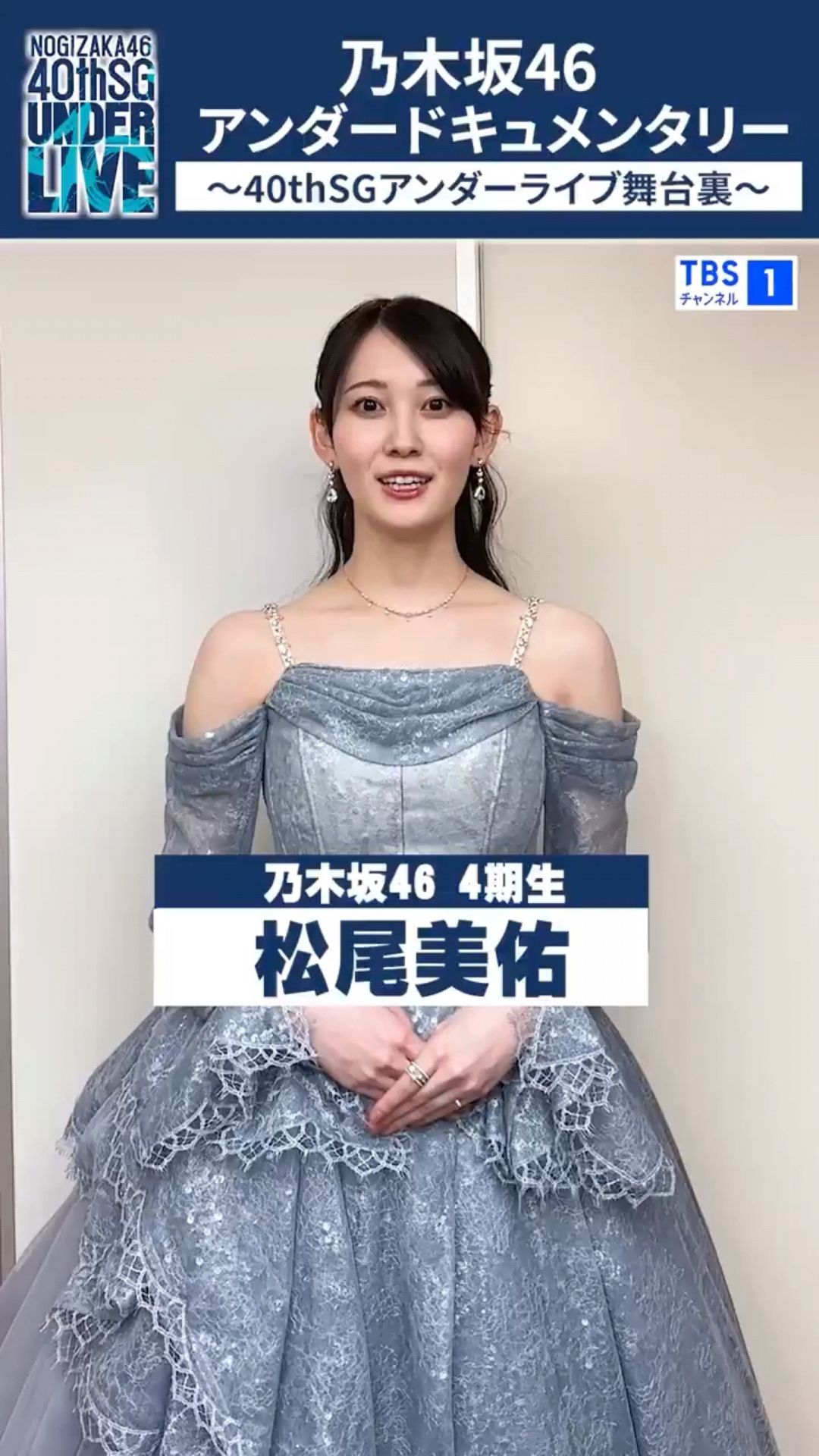 投稿動画サムネイル