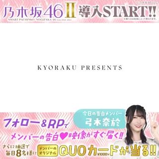 投稿動画サムネイル