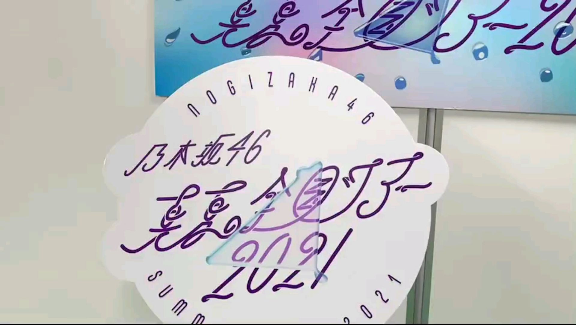 投稿動画サムネイル