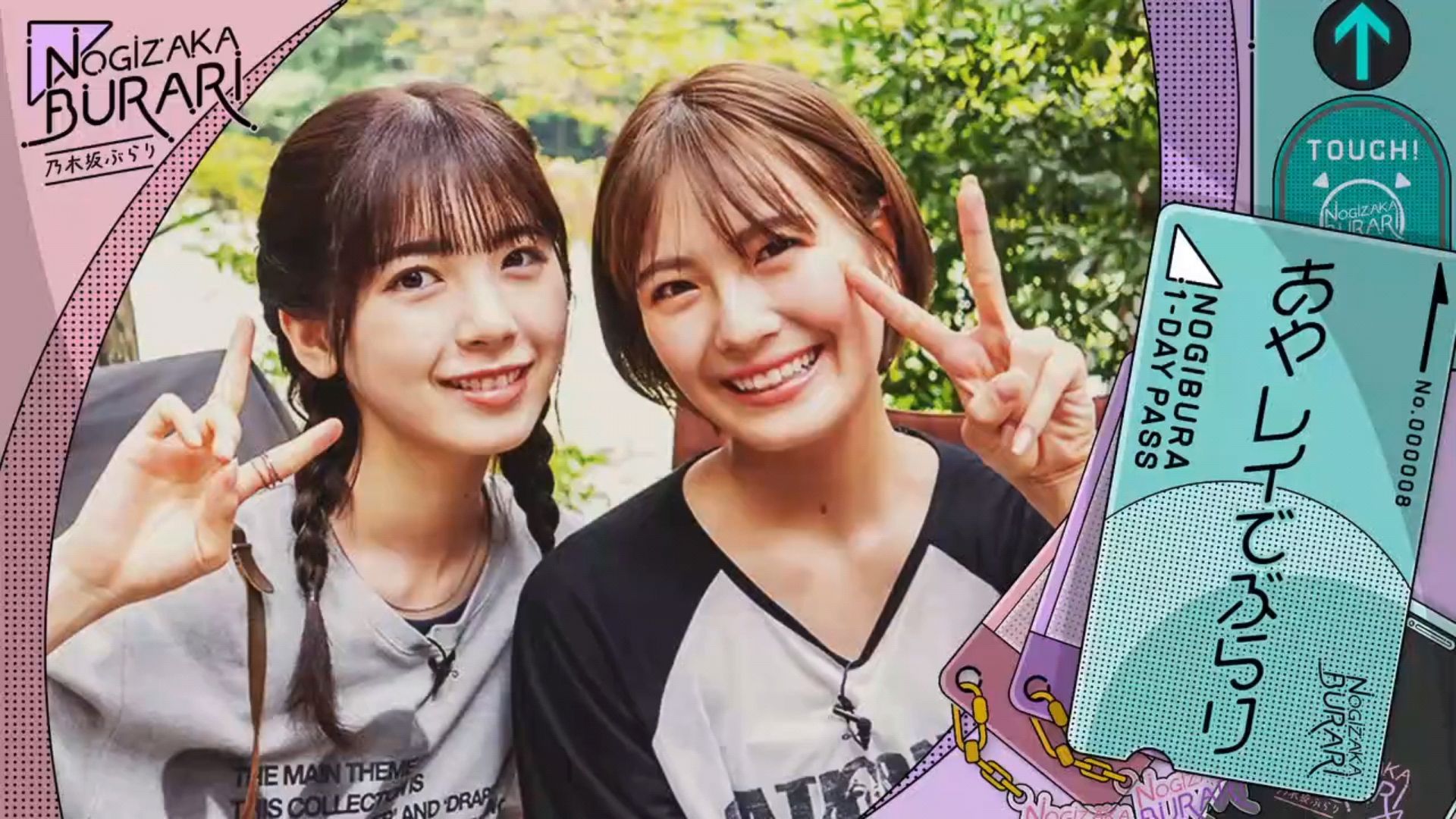 投稿動画サムネイル