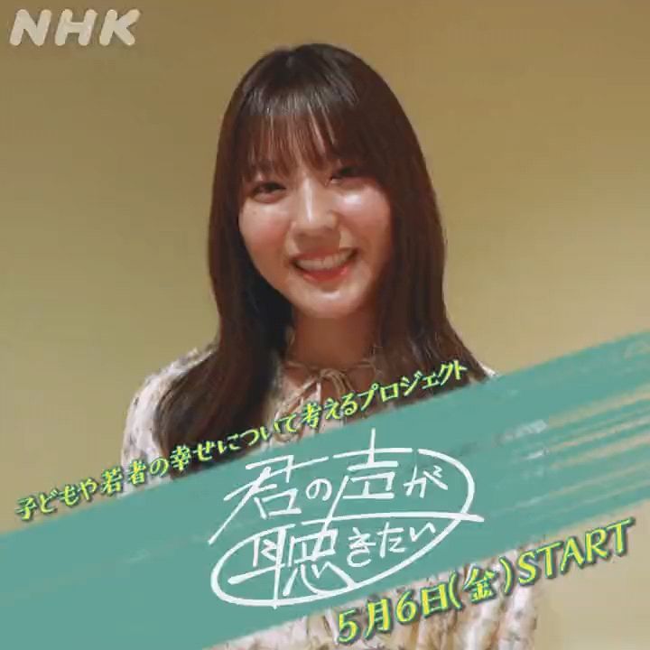 投稿動画サムネイル