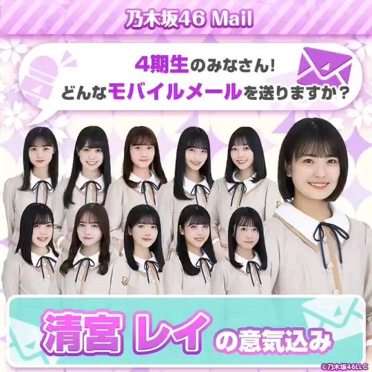 投稿動画サムネイル