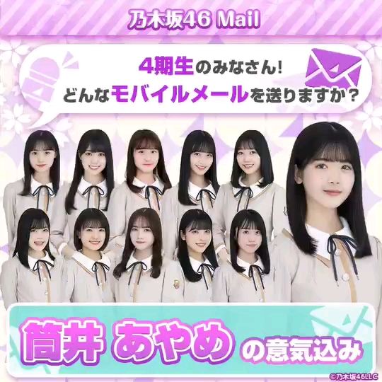 投稿動画サムネイル