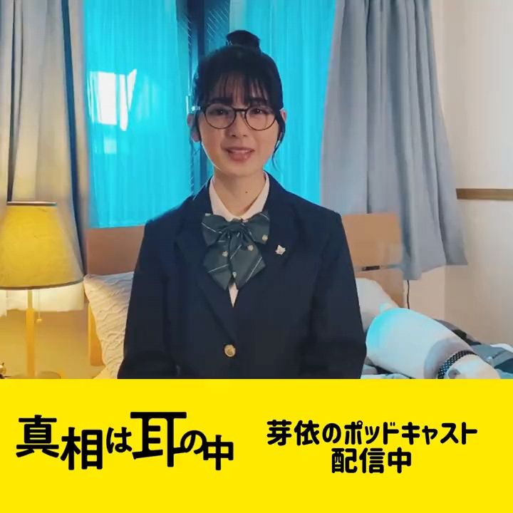 投稿動画サムネイル