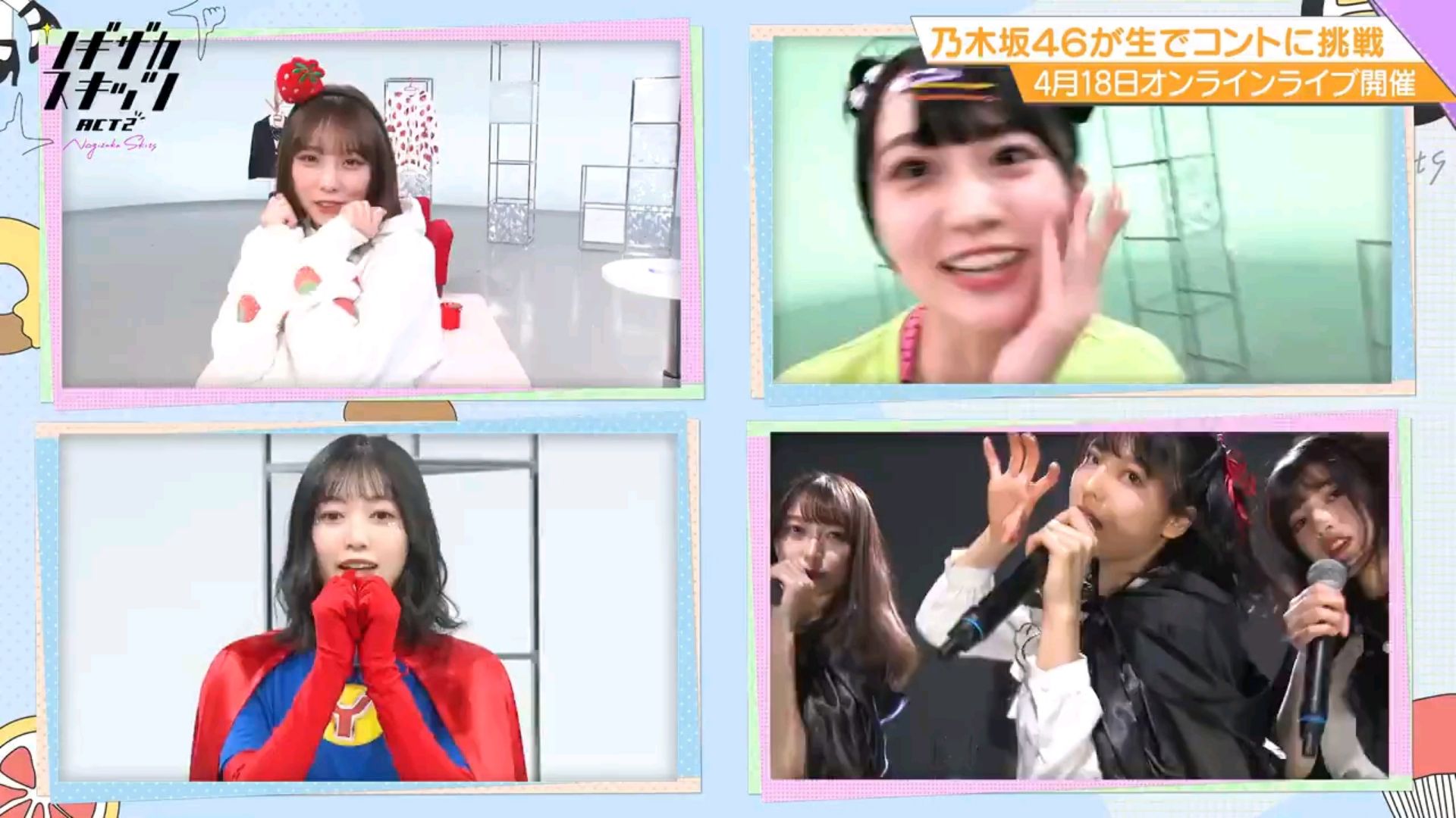 投稿動画サムネイル