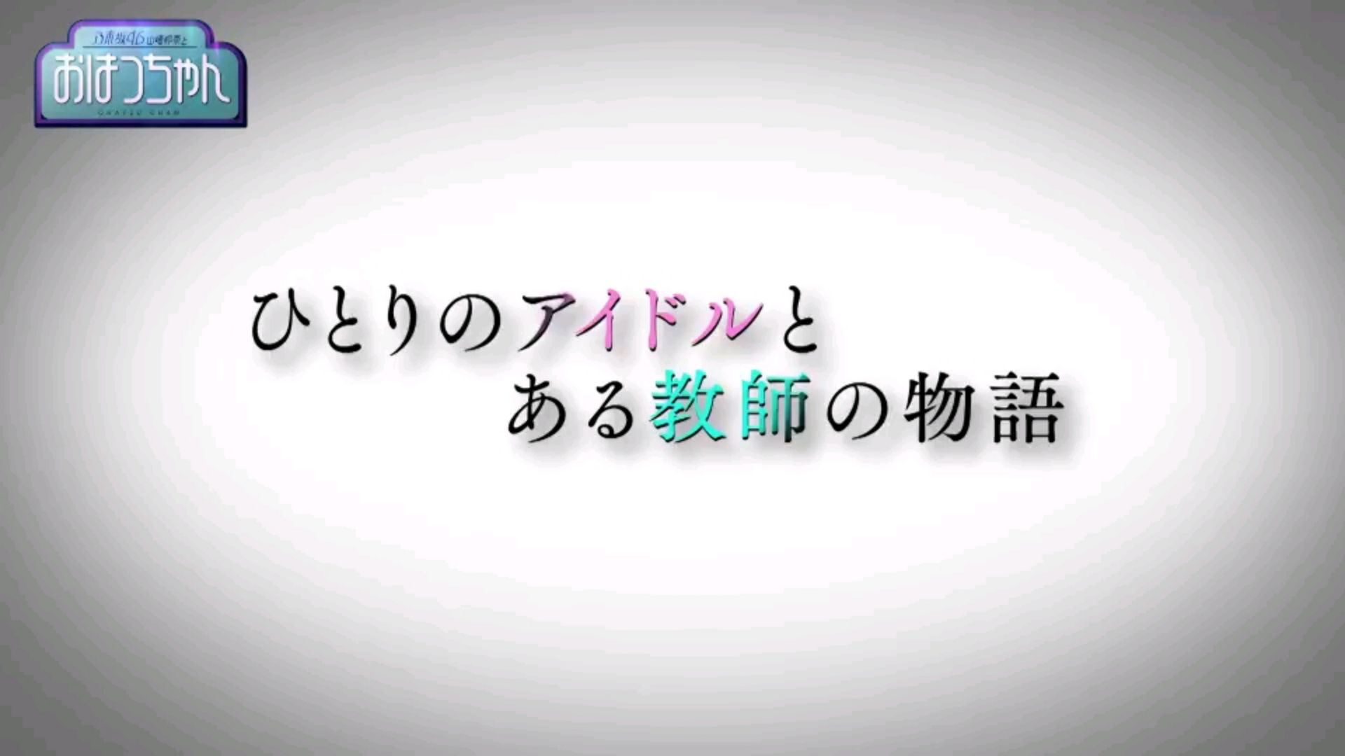 投稿動画サムネイル