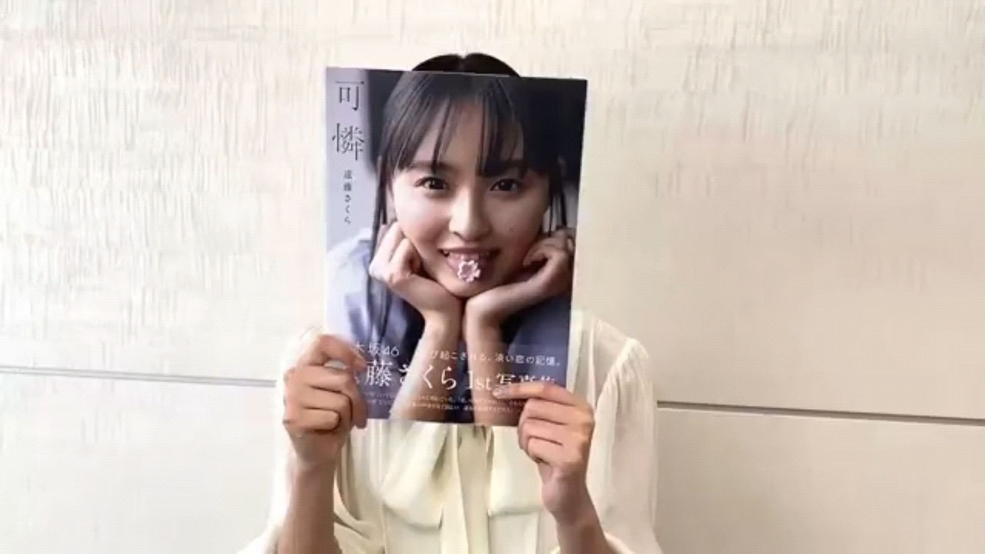 投稿動画サムネイル