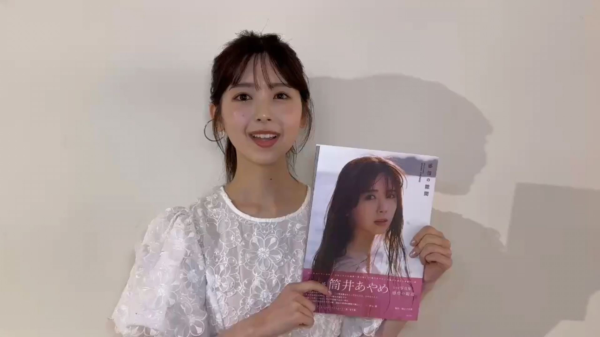 投稿動画サムネイル