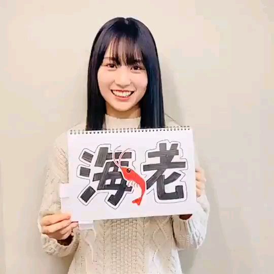 投稿動画サムネイル