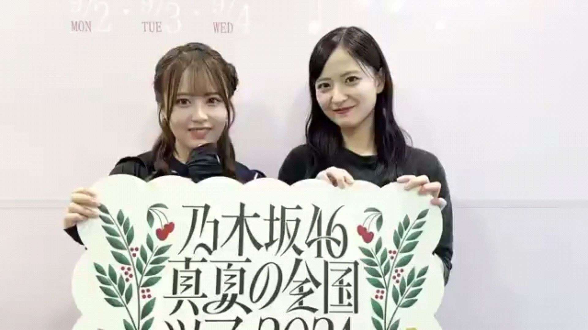 投稿動画サムネイル