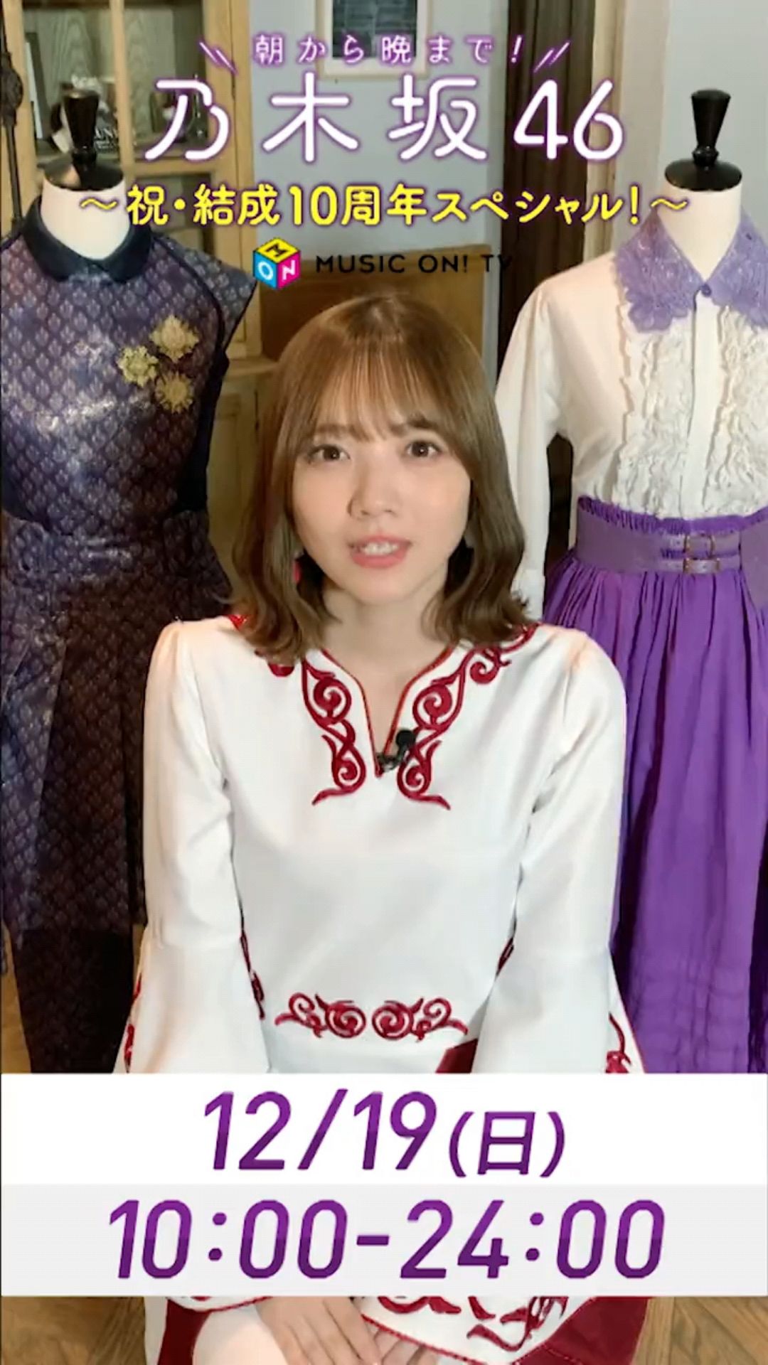 投稿動画サムネイル