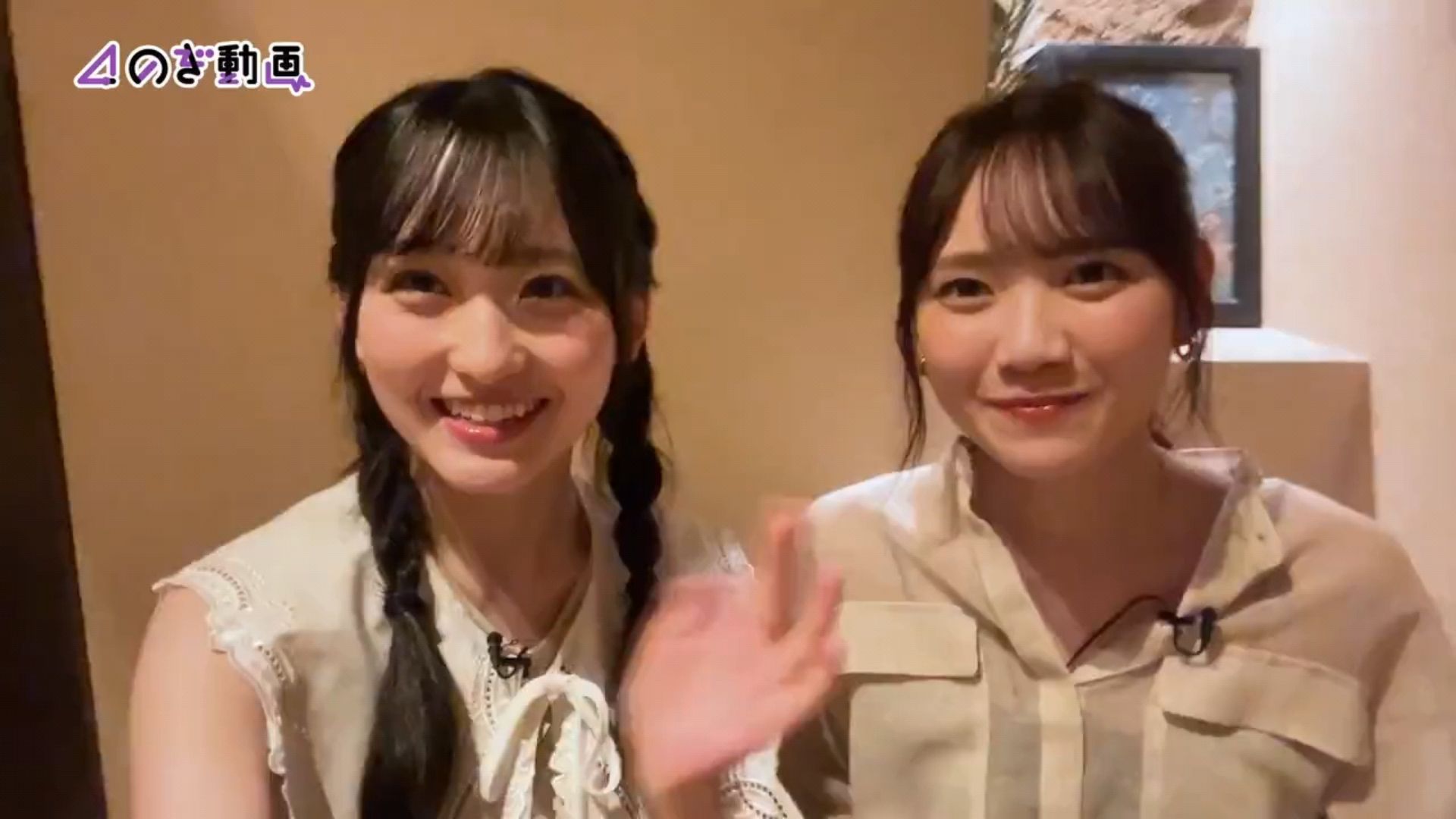 投稿動画サムネイル