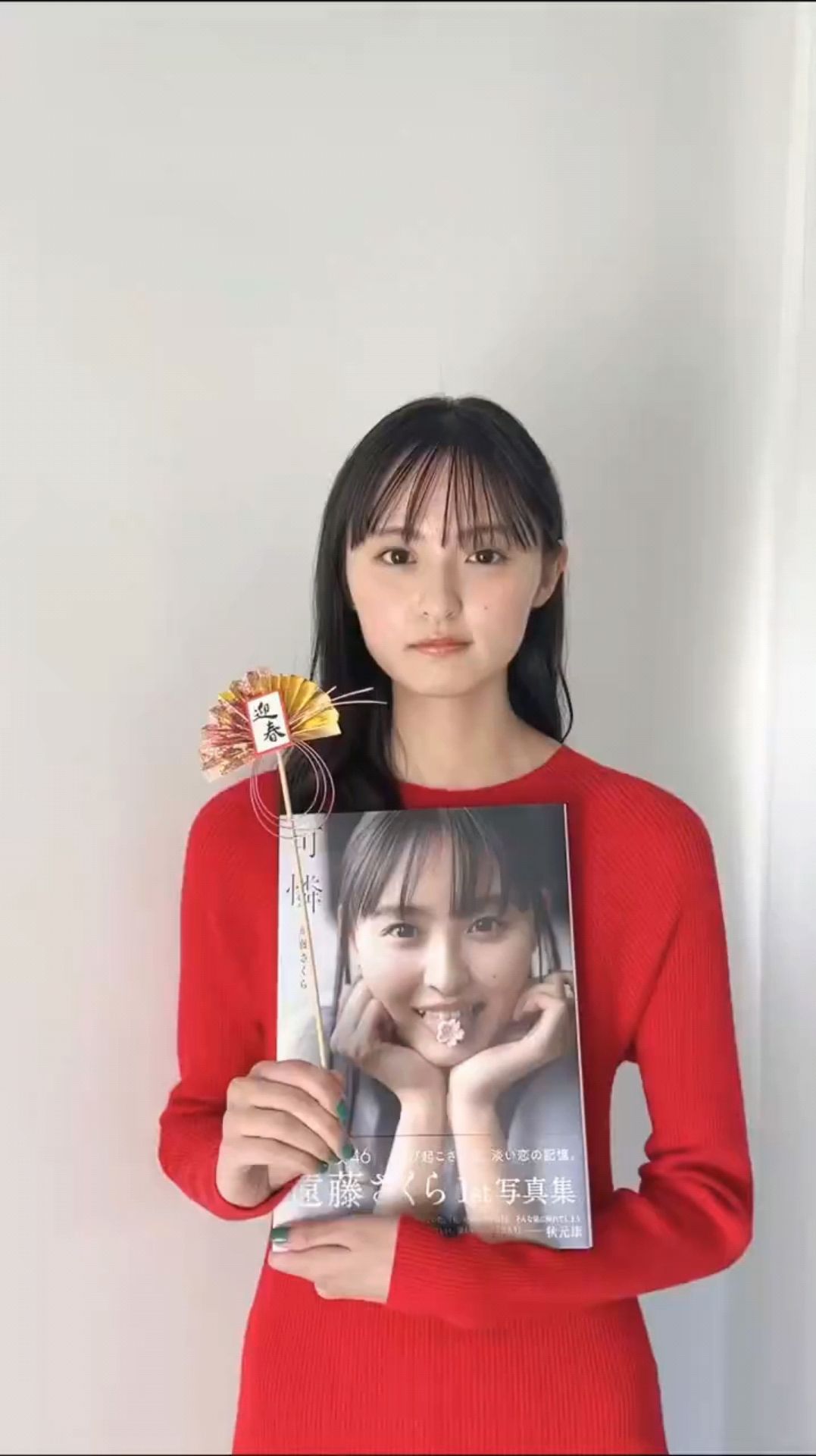 投稿動画サムネイル