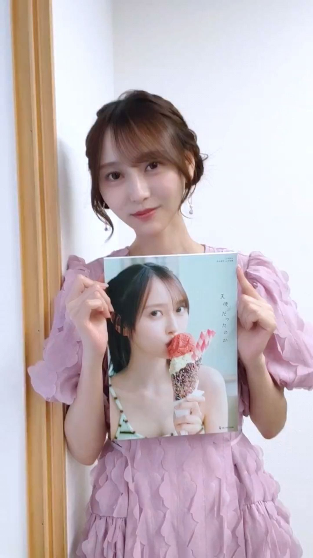 投稿動画サムネイル