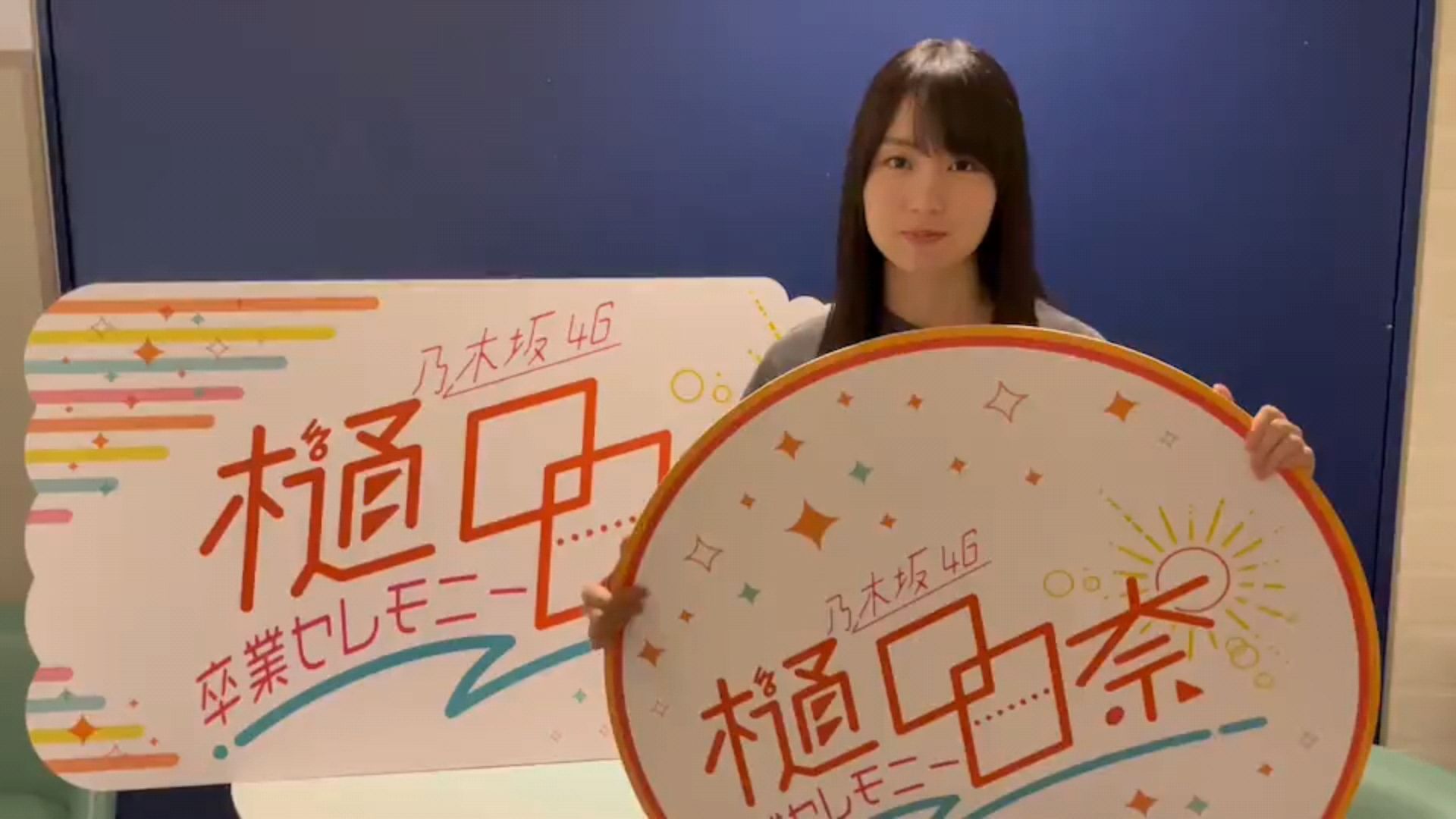 投稿動画サムネイル