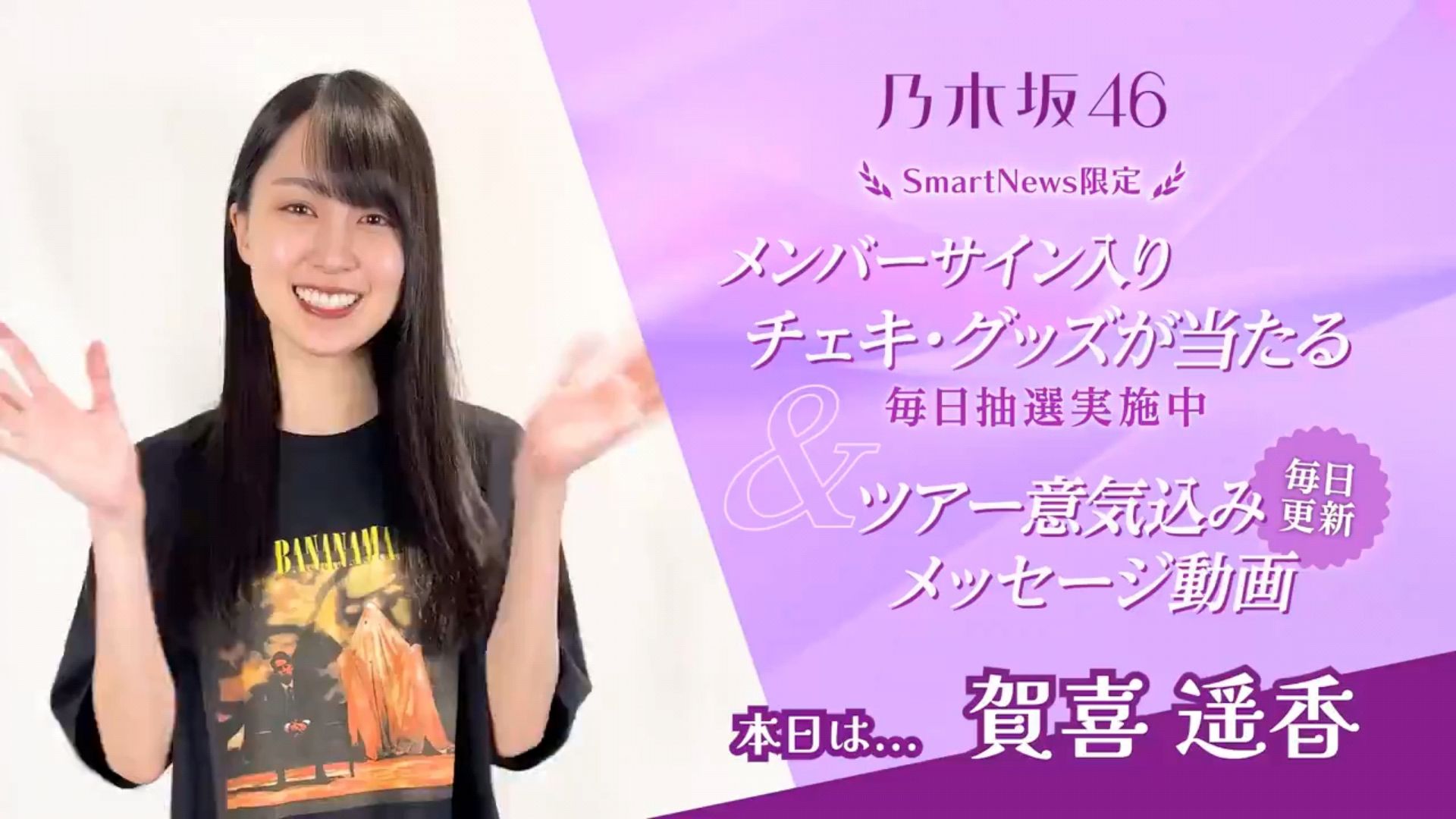 投稿動画サムネイル