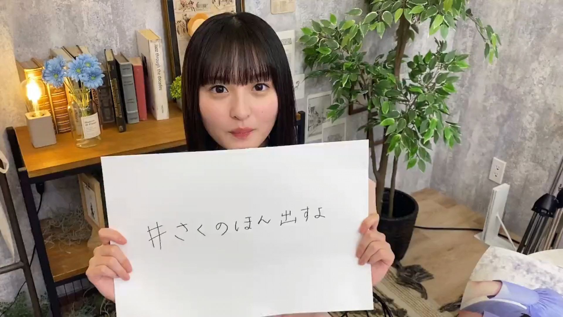 投稿動画サムネイル