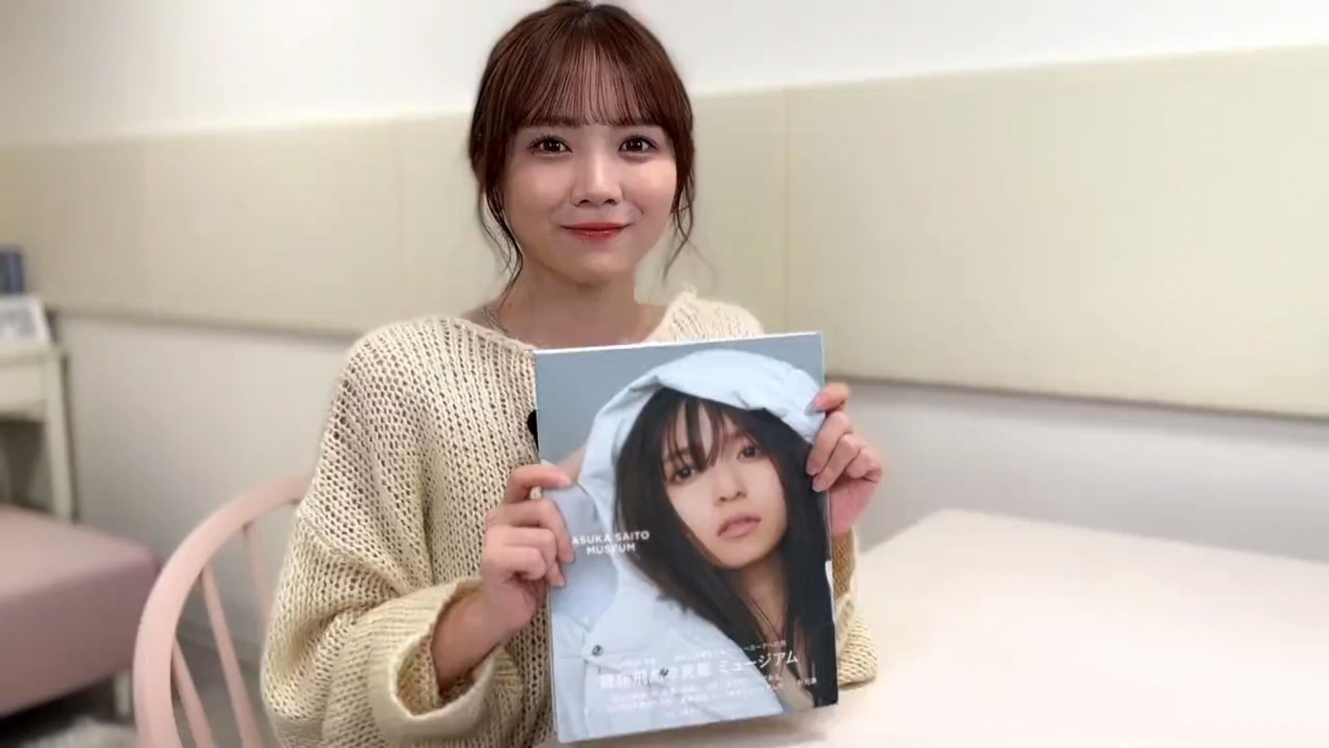 投稿動画サムネイル