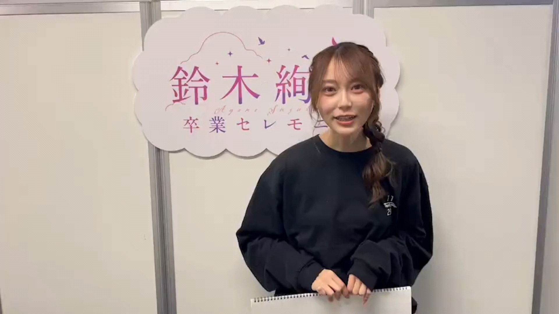 投稿動画サムネイル