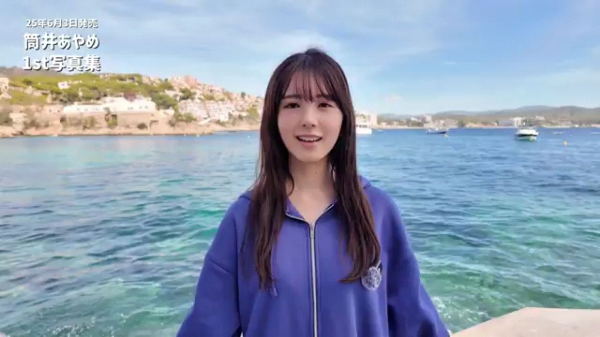 投稿動画サムネイル